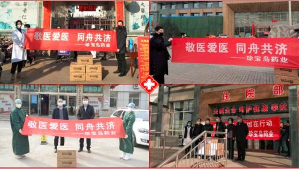 j9.com-(中国区)九游会j9官方网站