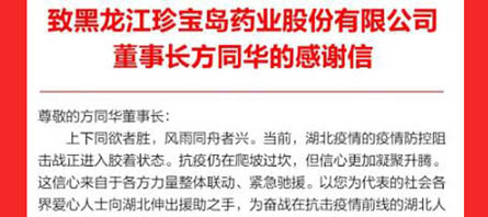 j9.com-(中国区)九游会j9官方网站