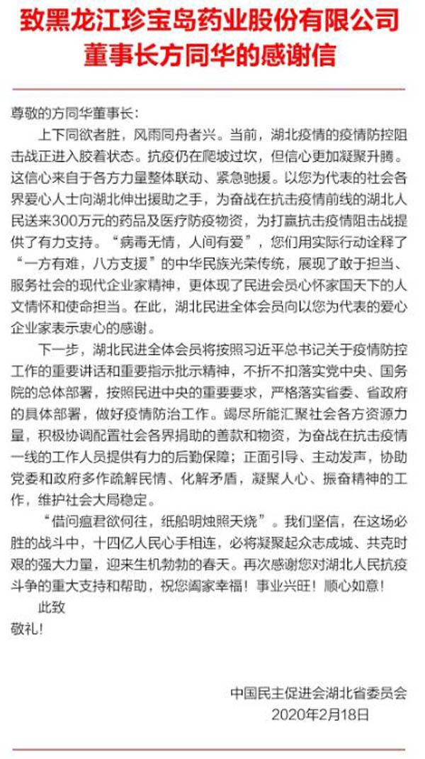 1582698881 j9.com-(中国区)九游会j9官方网站
