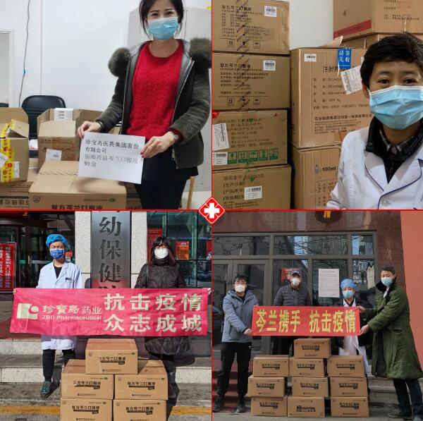 j9.com-(中国区)九游会j9官方网站