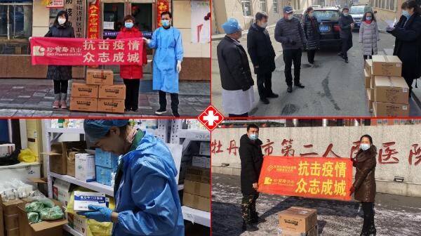 j9.com-(中国区)九游会j9官方网站