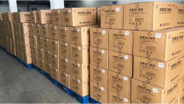 1583118009 j9.com-(中国区)九游会j9官方网站
