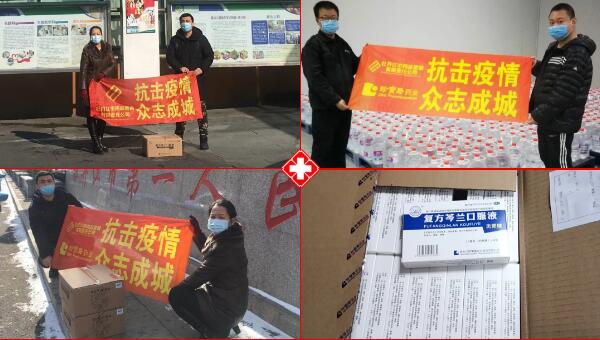 j9.com-(中国区)九游会j9官方网站
