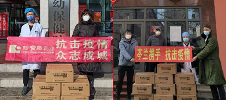 j9.com-(中国区)九游会j9官方网站