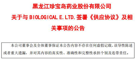 j9.com-(中国区)九游会j9官方网站