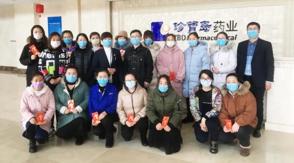 1583719242 j9.com-(中国区)九游会j9官方网站