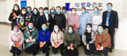 j9.com-(中国区)九游会j9官方网站
