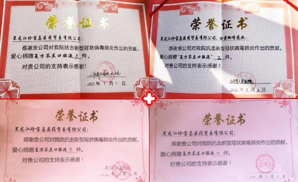 j9.com-(中国区)九游会j9官方网站