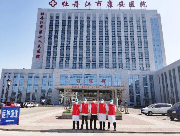 j9.com-(中国区)九游会j9官方网站