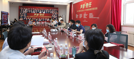 j9.com-(中国区)九游会j9官方网站