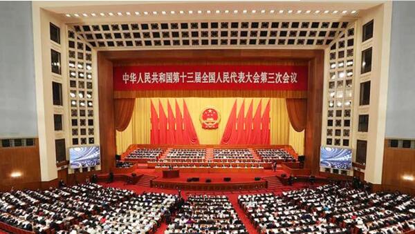 j9.com-(中国区)九游会j9官方网站