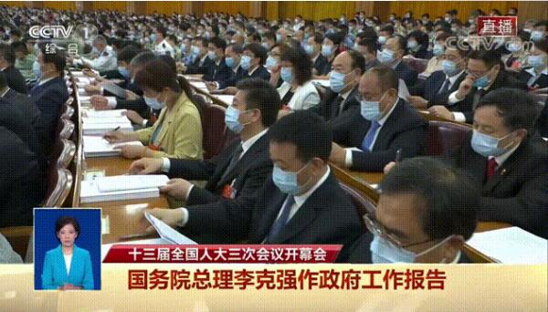 j9.com-(中国区)九游会j9官方网站