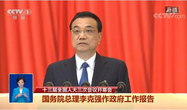 j9.com-(中国区)九游会j9官方网站