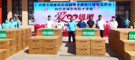 j9.com-(中国区)九游会j9官方网站