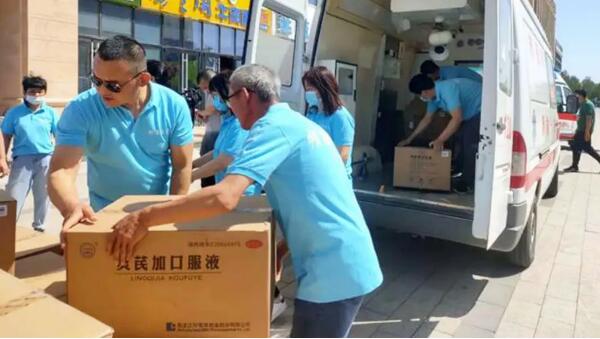 1594001785 j9.com-(中国区)九游会j9官方网站