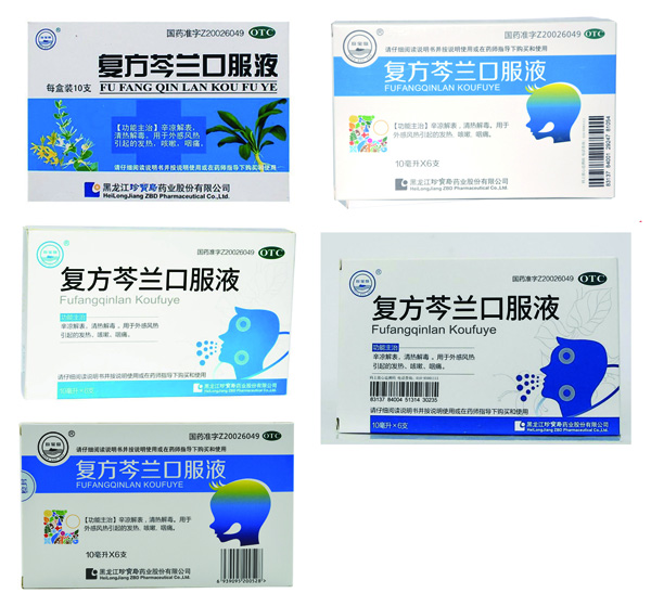 1595311523 j9.com-(中国区)九游会j9官方网站