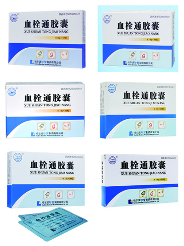 1595312136 j9.com-(中国区)九游会j9官方网站