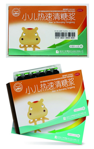 1595313947 j9.com-(中国区)九游会j9官方网站