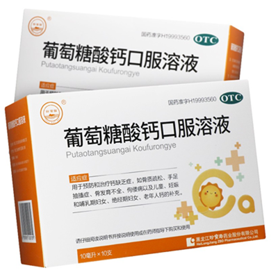1595316176 j9.com-(中国区)九游会j9官方网站