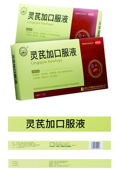 1595319297 j9.com-(中国区)九游会j9官方网站