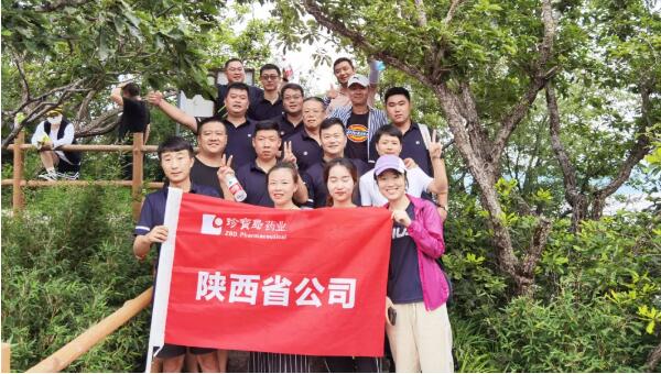 1596072798 j9.com-(中国区)九游会j9官方网站