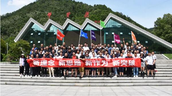 1596075188 j9.com-(中国区)九游会j9官方网站
