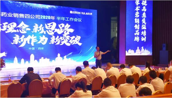 1596075622 j9.com-(中国区)九游会j9官方网站