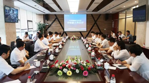 j9.com-(中国区)九游会j9官方网站