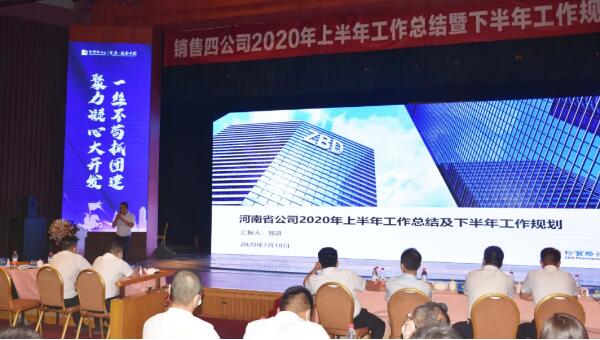 1596080257 j9.com-(中国区)九游会j9官方网站