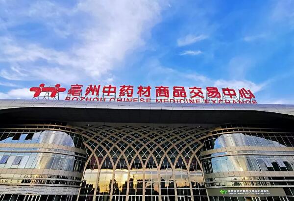 1596081415 j9.com-(中国区)九游会j9官方网站