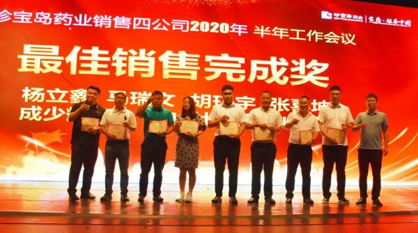 1596082081 j9.com-(中国区)九游会j9官方网站