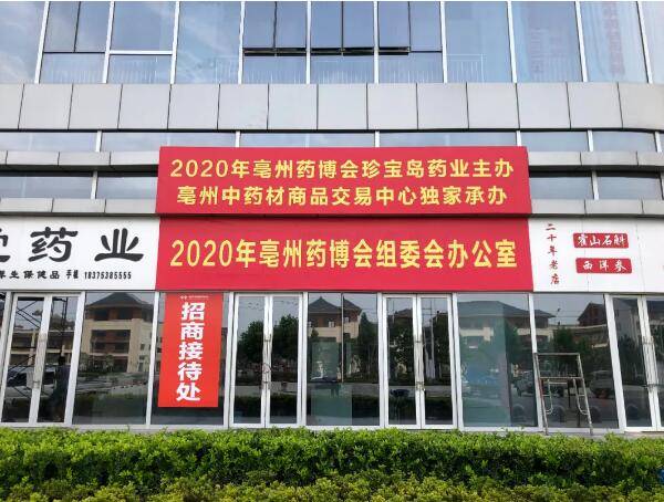 1596082143 j9.com-(中国区)九游会j9官方网站