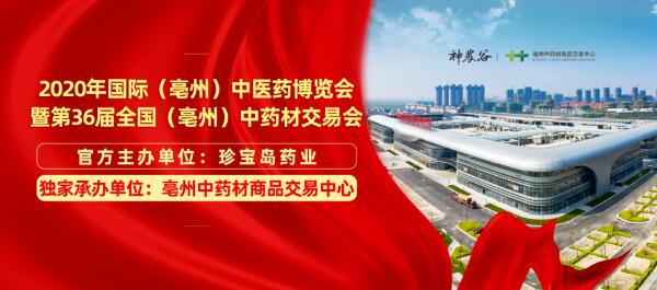 1596085024 j9.com-(中国区)九游会j9官方网站