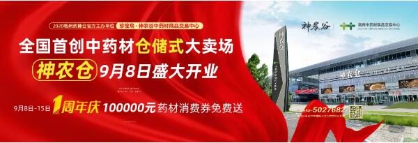1596765614 j9.com-(中国区)九游会j9官方网站