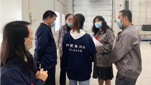 1597111947 j9.com-(中国区)九游会j9官方网站