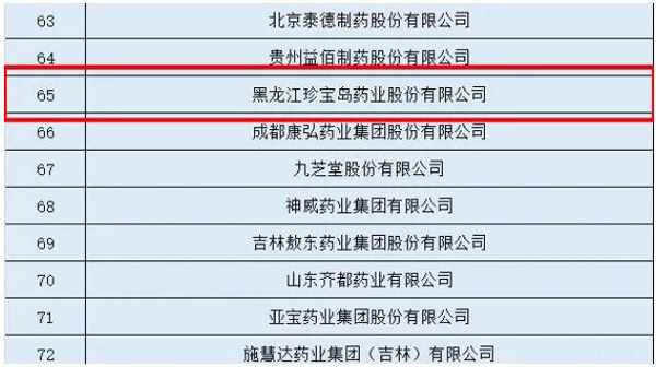 1597121910 j9.com-(中国区)九游会j9官方网站