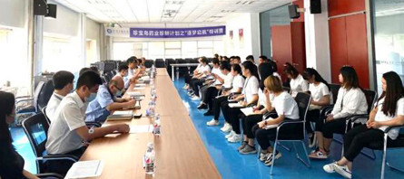 j9.com-(中国区)九游会j9官方网站