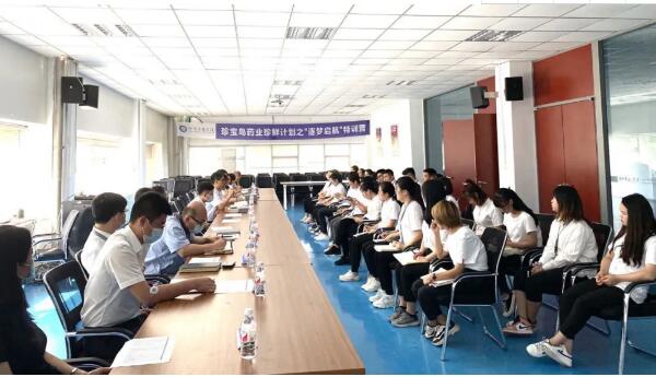 j9.com-(中国区)九游会j9官方网站