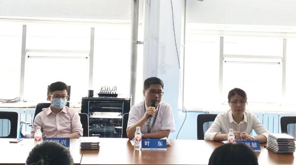 j9.com-(中国区)九游会j9官方网站