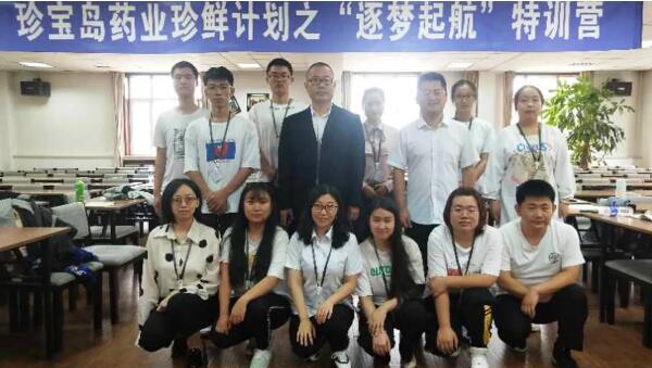 j9.com-(中国区)九游会j9官方网站