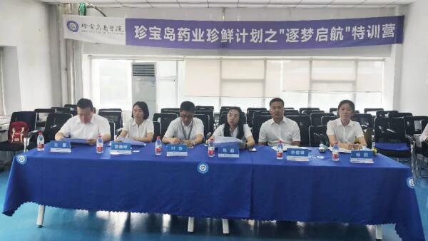 j9.com-(中国区)九游会j9官方网站