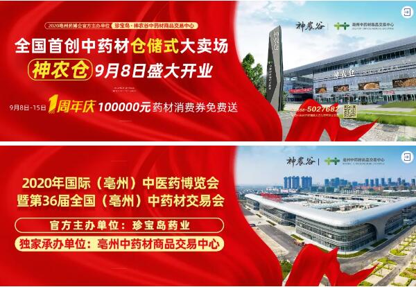 j9.com-(中国区)九游会j9官方网站