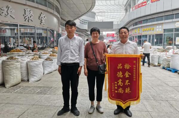 j9.com-(中国区)九游会j9官方网站