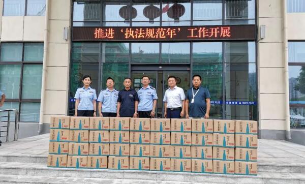 j9.com-(中国区)九游会j9官方网站