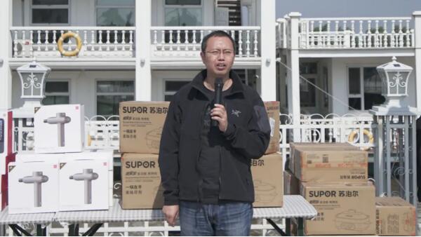 1599536929 j9.com-(中国区)九游会j9官方网站