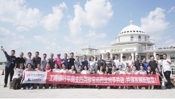 1599538612 j9.com-(中国区)九游会j9官方网站