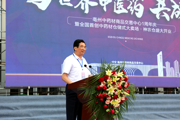 1599545813 j9.com-(中国区)九游会j9官方网站