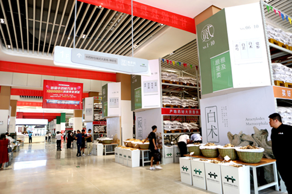 1599545966 j9.com-(中国区)九游会j9官方网站