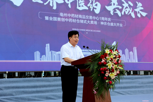 1599546111 j9.com-(中国区)九游会j9官方网站