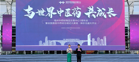 j9.com-(中国区)九游会j9官方网站